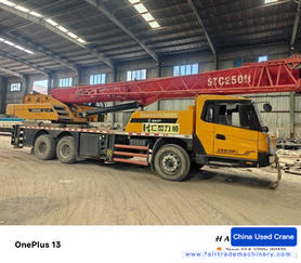Buy Sany 250h Used Crane / 3 Buy Sany 250h Used Crane / 3